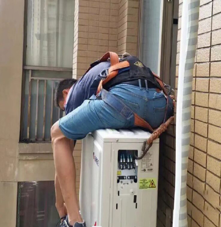 桃城空调移机